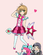 さくらちゃん・ヘイトフォーム？