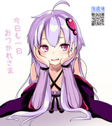 ひたすら甘えさせてくれるゆかりさん