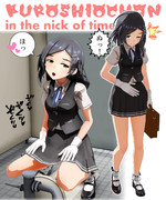 誰にでも訪れる社会的生命のピンチ