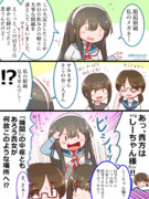 眼鏡を無くした大淀さん