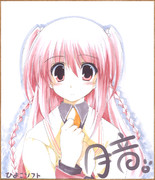 東北地方太平洋沖地震支援イラスト