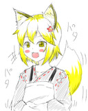 おかえりなのじゃ♪