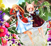 【今日のレア様】なかよしふたり組…♡