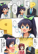 口の中が見たい