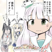 マエストラーレ 艦これ ニコニコ静画 イラスト