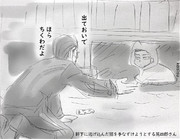 尾形猫を手なずけようと頑張る篤四郎さん。