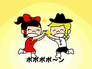 あいさつのスペルカード。（東方パロ）