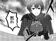 黙れドンベレト