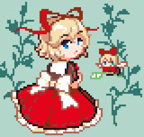 メディ
