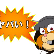 ジミー ライトニング ニコニコ静画 イラスト