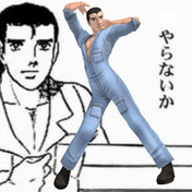 ホイホイついてきていいのかい ニコニコ静画 イラスト