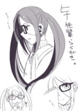 ★虞美人ちゃんその６９「ヒナ先輩らくがき」