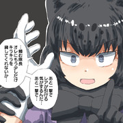 ガチャにはまってしまったBJ姉さん