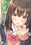ボブ ニコニコ静画 イラスト