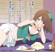 秘書艦摩耶様と語り合う午前二時