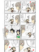 全部同じじゃないですか ニコニコ静画 イラスト
