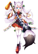 和猫娘