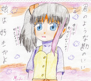 君のような勘のいい娘は好きだよ