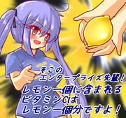 そこのエンタープライズ先輩！