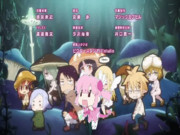 まちカドレビュアーズ