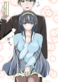 ほんのり武文