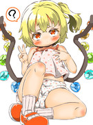 おぱんつふらんちゃん