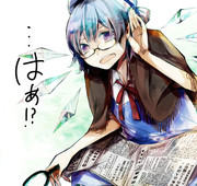 ちるのおばあちゃん