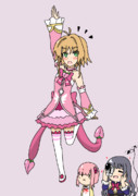 さくら色魔法少女？