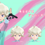 ビート ポケモン ニコニコ静画 イラスト