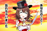 【FGO】月宮あゆみたいなセリフを言うコルデーさん