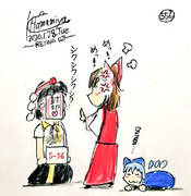 前が見えなーい️