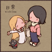 カートゥーンネットワークで日常がやってるらしいですずぃ