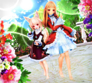 【今日のレア様】今日も なかよしな二人と…♡