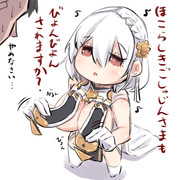 シリアス アズールレーン ニコニコ静画 イラスト