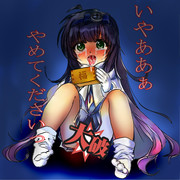 節分松輪ちゃんを描いてみた！！