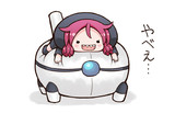 シロぬいぐるみが届いた。