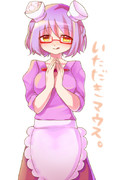 ポポポポーンｗｗｗｗｗｗｗｗｗｗｗｗ