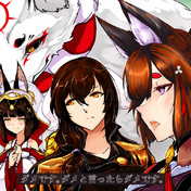 陸奥 アズールレーン ニコニコ静画 イラスト
