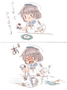 ﾎﾞｸﾒﾀﾞﾏﾔｷ