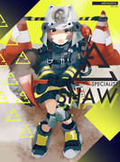 ショウ
