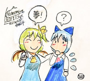 チルノ「あたい確か文と幽香のケンカに巻き込まれてたような……？」