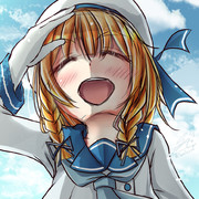 遠き日の門出