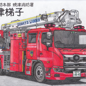 株式会社モリタ ニコニコ静画 イラスト