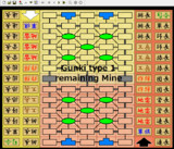 【軍人将棋】軍棋（残存地雷）type 1【対局】