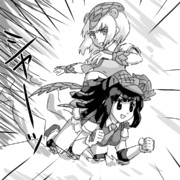 坂を下るダブルスフィア