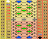 【軍人将棋】軍棋（残存地雷）type 3【対局】