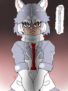 オコイヌちゃん