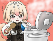 よそっちゃうじょう！