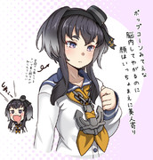 時津風 艦これ ニコニコ静画 イラスト
