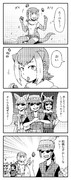 グレたキュルル達がコツメカワウソに絡む四コマ